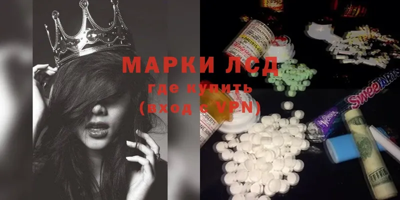 Где купить наркоту Амурск Марихуана  COCAIN  Гашиш  A-PVP  Псилоцибиновые грибы  МЕФ 