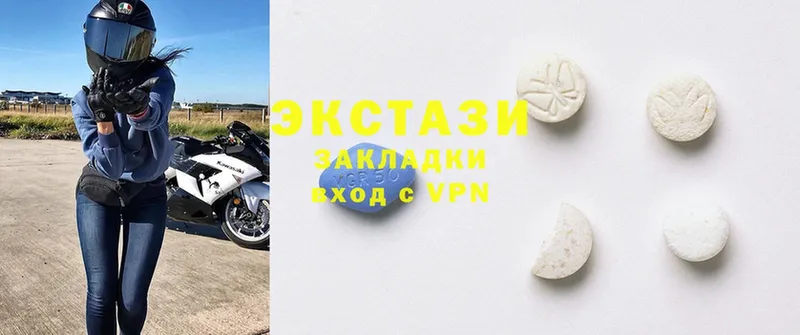 Ecstasy 280 MDMA  Амурск 